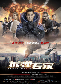 成人午夜免费福利